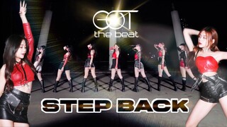 [KPOP IN PUBLIC CHALLENGE] GOT the beat (갓더비트) - STEP BACK | Dance Cover by Fiancée | Vietnam