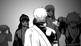 [Gintama MAD] Sakata Gintoki Shengga | "Bersamamu perak jauh lebih indah."