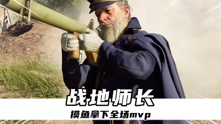 عندما يصل التسريح داخل اللعبة إلى الشريان الرئيسي