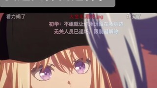 我追女神就这样。。。。