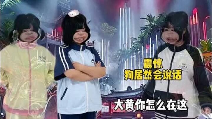 “เพื่อนสนิทสุดแสบของฉัน” ลูกหมา: เฮ้ย! เธอห้ามตายเร็วเกินไปนะ!