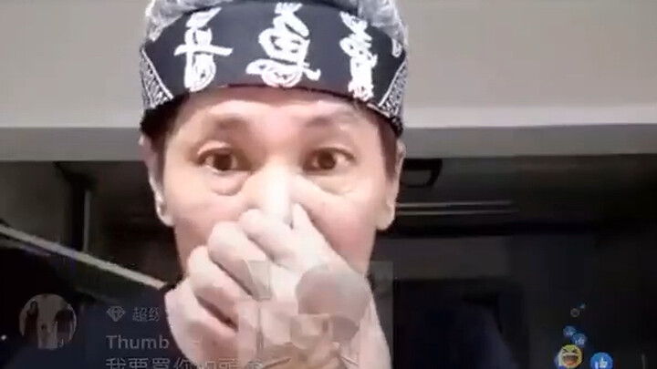 وانغ لي يبيع 🐟