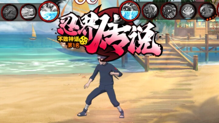 استمتع بحركات جو إيتشي إبيسو المذهلة!