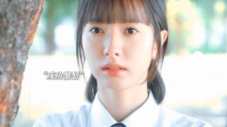 「橘」“她逃她追 她插翅难飞,谁懂  这对cp真的莫名的可爱又搞笑”