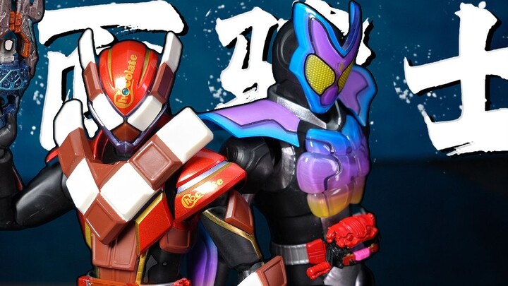 فارس القناع فالين SHF ليس حزمة إكسسوارات لغاب! كيف يمكن أن يكون سيف باي باي أبعد بكثير من بروكو؟ تقي