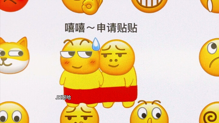 รีบเรียกเจ้าตัวเล็กเหม็นๆ ของคุณเข้ามาอยู่กับคุณซะ~