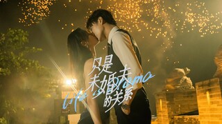 🇨🇳EP2: Life is Drama 2024 [ENG SUB] Ongoing