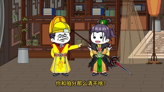 12 Traveling through the Ming Dynasty, is Zhu Laosi going to inherit the throne?