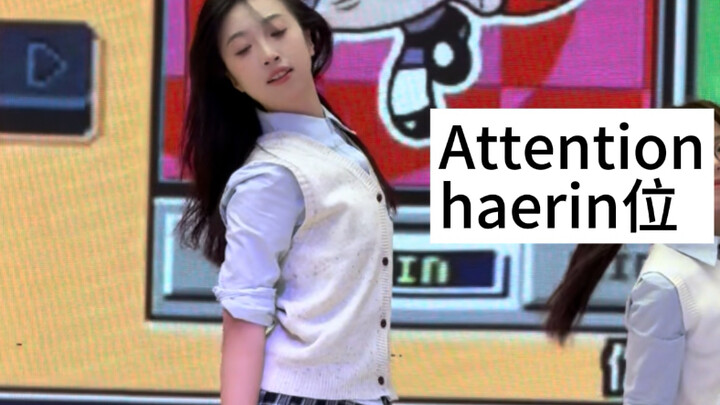 لديك إطلالة مكياج وتصفيفة شعر دقيقة للغاية تلفت الانتباه | تقرير من موقع عرض المنتجات المباشر لـ جيا