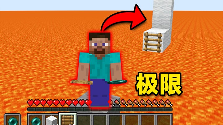 这是人类能完成的？2