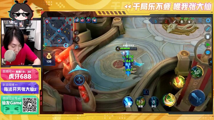 Honor of Kings: Daxian’s hand speed can’t keep up with his speech—divine Guan Yu pulls off a triple-