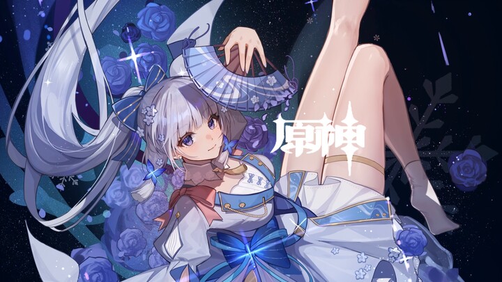 [Genshin Impact Live Wallpaper] When the buds bloom, I only look at you