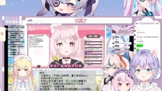 日v看《星 野 琥 珀》，直接决定毕业