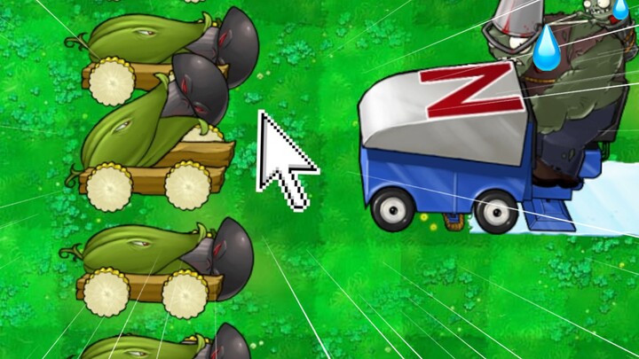 Plant: Accepting a disciple!