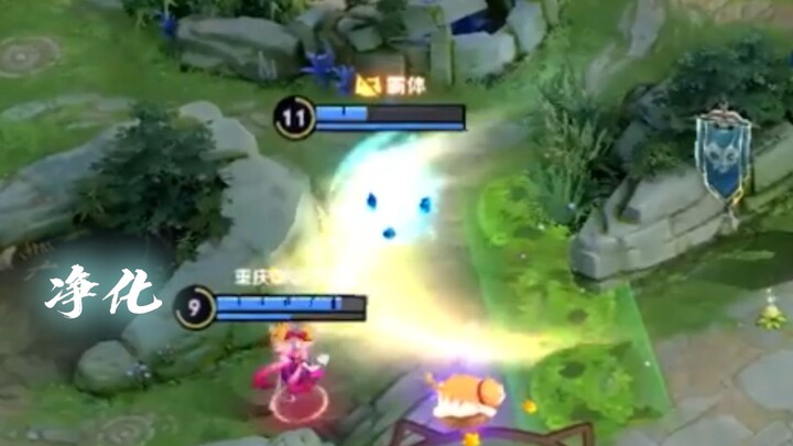 [Big Fish KPL] This Is What KPL Is All About!