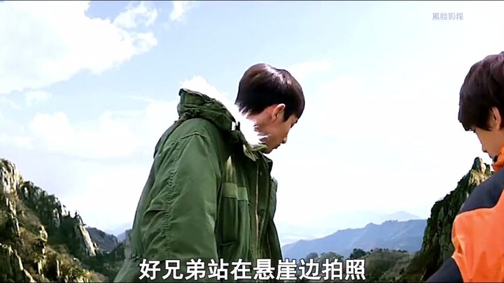 Two men fall off a cliff and brutally kill each other over a single chocolate bar—human selfishness 