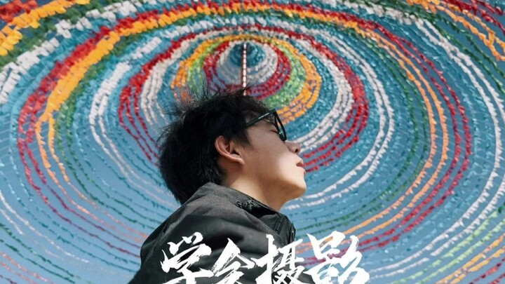 这几个经幡拍照技巧，简直太绝了！
