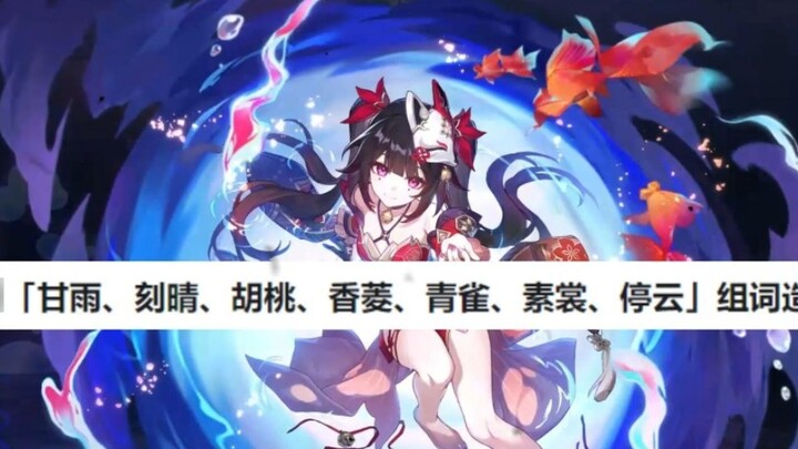 "Đánh giá cao cả thị hiếu tinh tế và phổ biến"