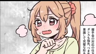 [Audio comics][Cute idol series][The story of a cute and willful idol and her manager growing up and