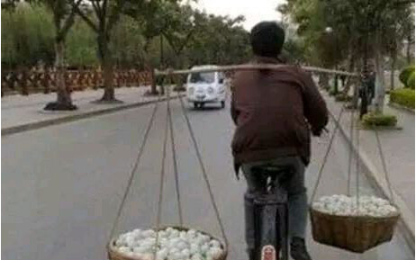 High art, great courage