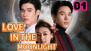 Love in the moonlight ep 1 (ENGSUB)