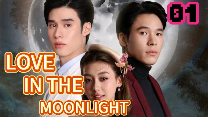 Love in the moonlight ep 1 (ENGSUB)