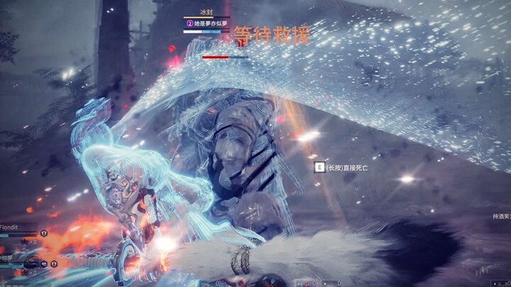 الأقوى في الخوادم الصينية، شِرّة بلا هوادة! اليوم سأتربع على العرش وأحقق نقاطًا هائلة!