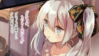 前方高萌！为了女儿，就算是魔王也推给你看②