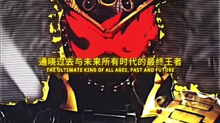 “时隔六年 我仍然是实力的代名词”