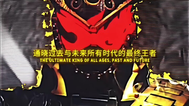 “时隔六年 我仍然是实力的代名词”