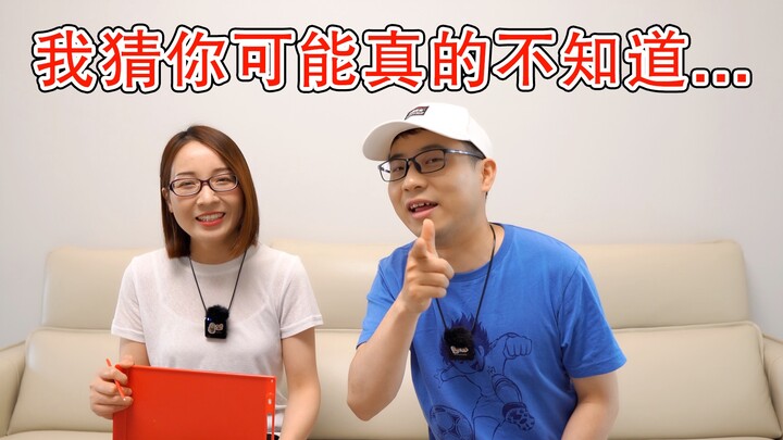 [Điều gì sẽ xảy ra nếu tôi tái sinh thành một con nhện] Lượng thông tin đang bùng nổ? ! Tôi đoán bạn