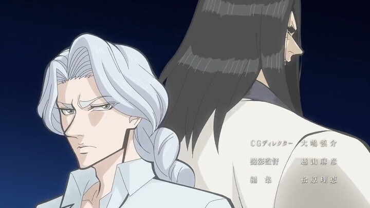 Ninja to Gokudou Eps 08 Ind