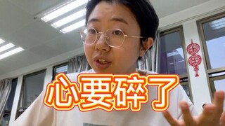 学生来老师办公室偷东西，被发现！！