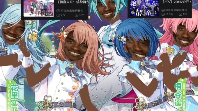 Các con, chúng ta là Chubintangmen