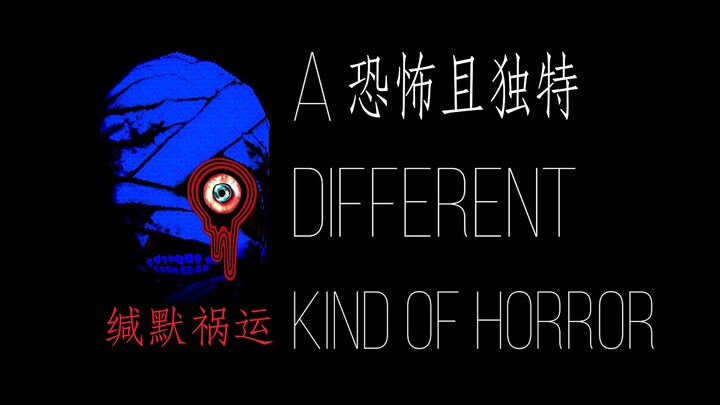 [Hot Take] The Terrifying Truth & Plot Analysis of “Silent Doom” That 99% of Players Don’t Know