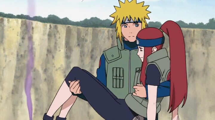 Bộ đồ của Naruto, con dấu của thế hệ thứ tư