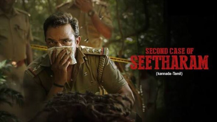 second case  of Seetharam 2026  Tamil