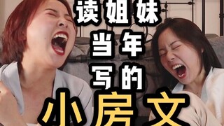 【Chat】God bless me to pass the review!!
