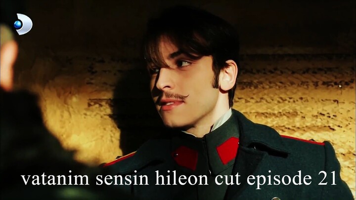 You Are My Homeland | HILEON CUT | Episode 21 | ENG SUB