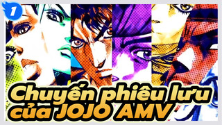 JOJO AMV| Dành tặng fan hâm mộ JOJO - Vô địch là bất diệt, bạn ý thức được chứ?_1