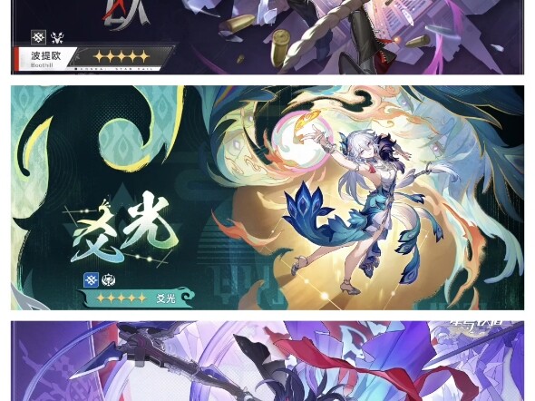 Tiap kali bilang bukan makanan siap saji, tapi ternyata memang udah benar-benar kacau. Pas lagi ngeb