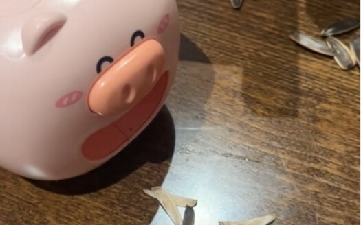 لنقول معًا: شكرًا يا بيجو~