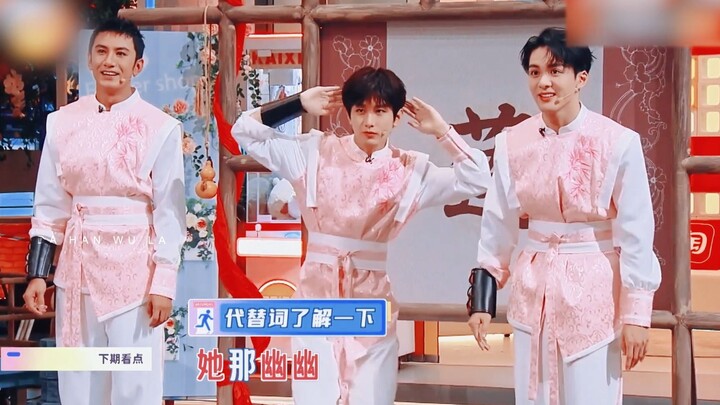 Sắp chết cười vì teaser hi6 của “Liên Hoa Lâu” rồi! Cầm bông sen làm micro, “Ừm... gạt” lại là cái q