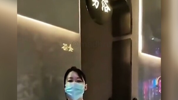 ليس مستحيلًا أيضًا