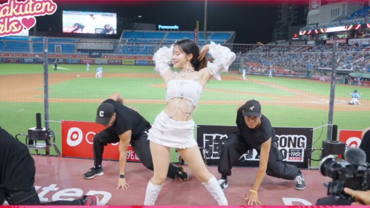 2023 Rakuten Girls SP - Spicy Enough～DAHYE TIME!!!