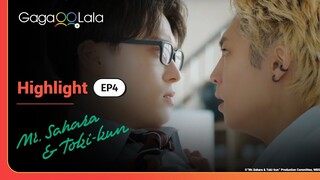 Shinji and Takuya are more than just stepbros in Japanese BL "Mr.Sahara & Toki-kun" 😳