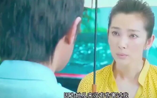 李冰冰 - 达到目的就行了，没人在意过程！