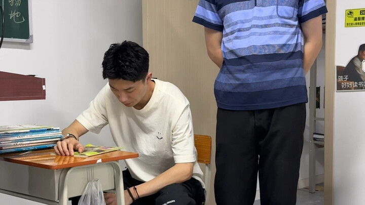 การมีคุณพ่อเป็นครูประจำชั้นเป็นยังไงนะ