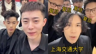 一群高学历，能文能武的鸡脚小黑子！