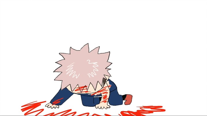 【Spell Manual】Gojo Satoru.zip